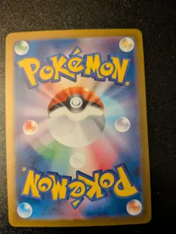 Pokemon Squirtle Holo Card 170/165 SV2a Japanese 151 AR Art Rare NM - Image 2