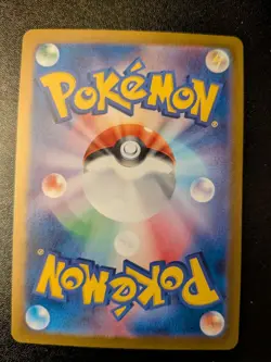 Pokemon Squirtle Holo Card 170/165 SV2a Japanese 151 AR Art Rare NM - Image 4