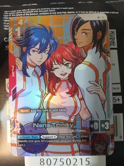 gundam card game Nena Trinity R+ Legend Rare - Image 1