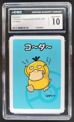 2019 POKEMON PLAYING CARDS JAPANESE PSYDUCK OLD MAID CGC 10 RC7 - Image 1
