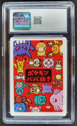 2019 POKEMON PLAYING CARDS JAPANESE PSYDUCK OLD MAID CGC 10 RC7 - Image 2