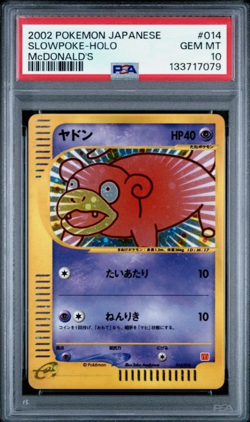 PSA 10 Slowpoke McDonalds 2002 Japanese Holo Promo Pokemon Card Rare From Japan - Image 1