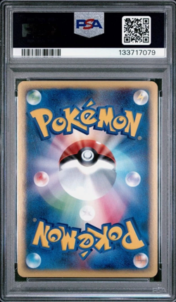PSA 10 Slowpoke McDonalds 2002 Japanese Holo Promo Pokemon Card Rare From Japan - Image 2