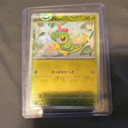 Pokemon Caterpie masterball Reverse 010/165 Sv2a Card 151 Japanese 50 HP Basic - Image 1