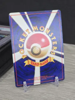 Pokemon Card TCG Dark Slowbro No. 080 Holo Rare Rocket Japanese Vintage Swirl - Image 2