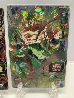 Dragon Ball Reserved Listing for Dragon Ball Card Set UM6-sec bm10-SEC2 - Image 3