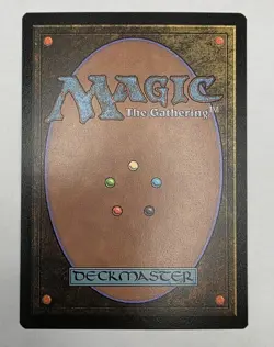 Mutational Advantage Secret Lair Drop Foil NM Never Played MTG Magic Fallout - Image 2