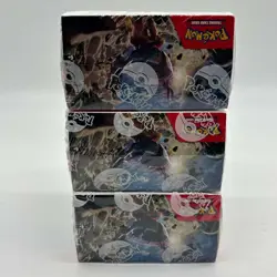 Lot of (3) Pokemon TCG Paldea Evolved Booster Boxes SEALED/NEW - Image 2