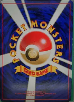 Koga's Arbok NO. 024 Non Holo Rare Gym Challenge Pokemon Japanese Lightly Played - Image 2