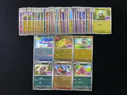 2025 Pokemon TCG S.CHN Gem Vol.1 CBB1C 06 07/08 11 05/05 Quaxwell Lot*38 YV34 - Image 1
