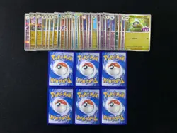 2025 Pokemon TCG S.CHN Gem Vol.1 CBB1C 06 07/08 11 05/05 Quaxwell Lot*38 YV34 - Image 2