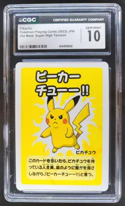 2023 POKEMON PLAYING CARDS JAPANESE PIKACHU HIGH TENSION OLD MAID CGC 10 RC7 - Image 1
