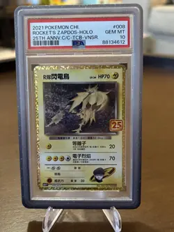 2021 POKEMON CHINESE 25TH ANV CLASSIC COLL #008 ROCKET'S ZAPDOS-HOLO PSA 10 - Image 1
