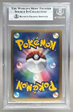 1019 Sceptile 2007 Japanese Pokemon Dawn Dash Holo BGS 8.5 - Image 2