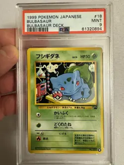 1999 Pokemon Japanese Bulbasaur #18 Non-Holo VHS Promo Bulbasaur Deck PSA 9 Mint - Image 2