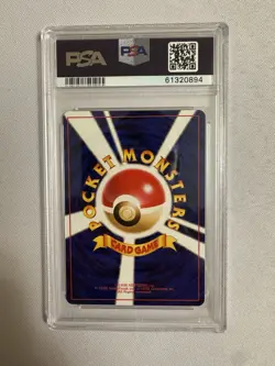 1999 Pokemon Japanese Bulbasaur #18 Non-Holo VHS Promo Bulbasaur Deck PSA 9 Mint - Image 4