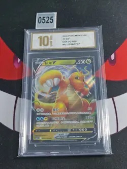Pokemon TCG Chinese Dragonite V RR CS4.5C 038/063-Pyxis gold 10 - Image 1