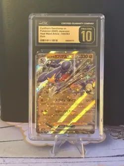 CGC Pristine 10 Cynthia's Garchomp ex 044/063 Heat Wave Arena Pokemon Card JPN - Image 4
