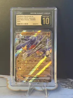 CGC Pristine 10 Cynthia's Garchomp ex 044/063 Heat Wave Arena Pokemon Card JPN - Image 5