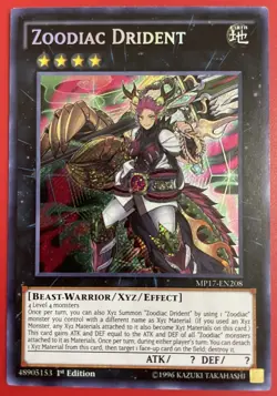 Yugioh Zoodiac Drident MP17-EN208 - Secret Rare 1st Edition - Image 2