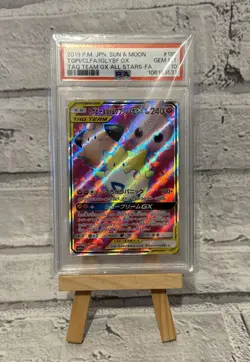Togepi, Cleffa & Igglybuff GX 185/173 PSA 10 - Tag Team All Stars - Pokemon TCG - Image 1
