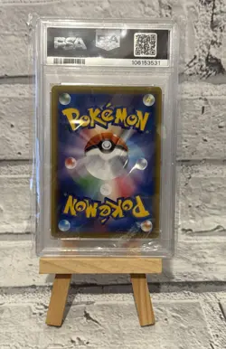 Togepi, Cleffa & Igglybuff GX 185/173 PSA 10 - Tag Team All Stars - Pokemon TCG - Image 2