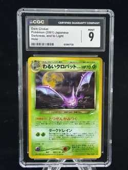 Dark Crobat Holo #168 Japanese Neo Destiny 2001 Pokemon CGC 9 🦇 - Image 1