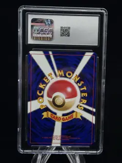 Dark Crobat Holo #168 Japanese Neo Destiny 2001 Pokemon CGC 9 🦇 - Image 2