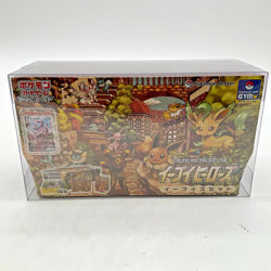Pokemon Center TCG Japanese Eevee Heroes Gym Set Box Factory SEALED - Image 1