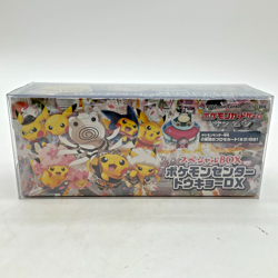 Pokemon Center Japanese Tokyo DX Special BOX SEALED Sun & Moon Pikachu Promo - Image 1