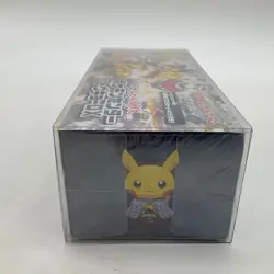 Pokemon Center Japanese Tokyo DX Special BOX SEALED Sun & Moon Pikachu Promo - Image 4