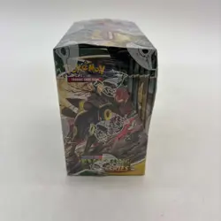 Pokemon TCG Sword & Shield Evolving Skies Booster Box SEALED/NEW - Image 4