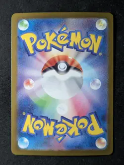 2023 Pokemon SNORLAX #143/165 Scarlet & Violet 151 Pokeball Reverse Holo JPN - Image 2