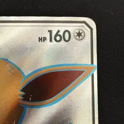Eevee GX SM242 Holo - Black Star Promo Pokemon HP Damaged Sun & Moon - Image 4