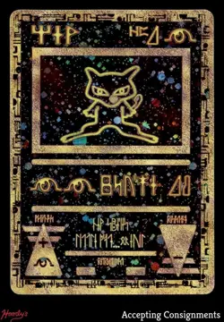 2002 Pokemon Japanese Promos #NNO Ancient Mew COSMIC HOLO P - Image 1