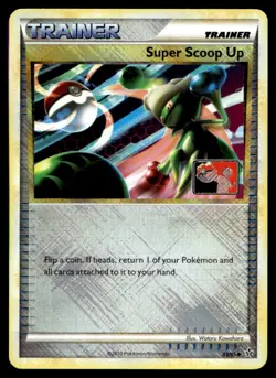 Super Scoop Up - 83/95 Crosshatch (League Promo) 083/095 2016 Pokemon TCG - Image 1