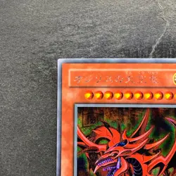 Slifer the Sky Dragon G4-01 Secret Rare YuGiOh 2580 - Image 2