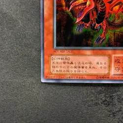 Slifer the Sky Dragon G4-01 Secret Rare YuGiOh 2580 - Image 4
