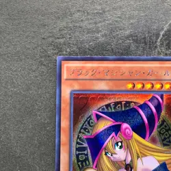 Dark Magician Girl 15AX-JPM01 Secret Rare YuGiOh 380 - Image 2