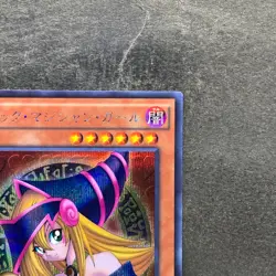 Dark Magician Girl 15AX-JPM01 Secret Rare YuGiOh 380 - Image 3