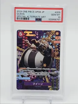 QUEEN 2024 ONE PIECE JP SPECIAL ALTERNATE ART COMMON #ST04-005 PSA 10 Q7119 - Image 1