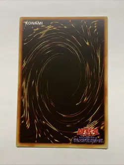 Tenyi Spirit Suruya Girl Card Holo Anime Yugioh Rare Starlight Waifu Foil SUDA - Image 2