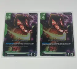 BANDAI Gundam Card Game Newtype Rising GD01-023 LR Char's Gelgoog Near Mint X 2 - Image 1