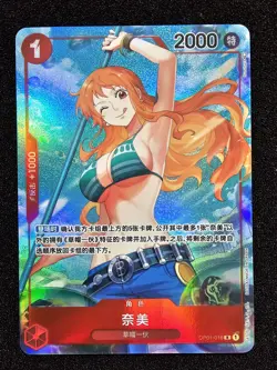 (QTY AVAL) ONE PIECE Card Game Chinese Nami Alt Art OP01-016 R Romance Dawn NM - Image 1
