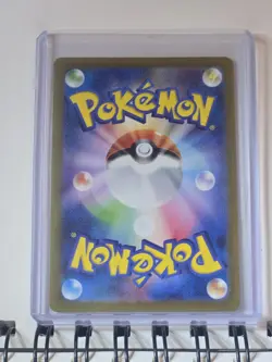 Pokemon TCG Ditto Card 197/172 VSTAR Universe Art Rare Japanese - Image 2