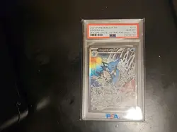 Kingdra EX SVP131 Scarlet & Violet Black Star Promo Card PSA 10 - Image 1