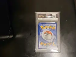 Kingdra EX SVP131 Scarlet & Violet Black Star Promo Card PSA 10 - Image 2