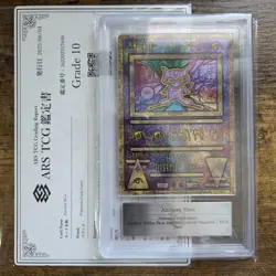 ARS 10 Pokemon Card ANCIENT MEW Movie Mewtwo Strikes Back 2019 PROMO Japanese - Image 1