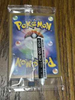 [Sealed] Detective Pikachu 098/SV-P Nintendo Switch Promo Pokemon Card Japan - Image 3