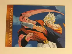 Dragon Ball Z Trading card news N-258 - Image 1
